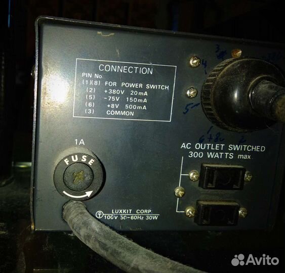 Ламповый предварительный усилитель luxkit A3300