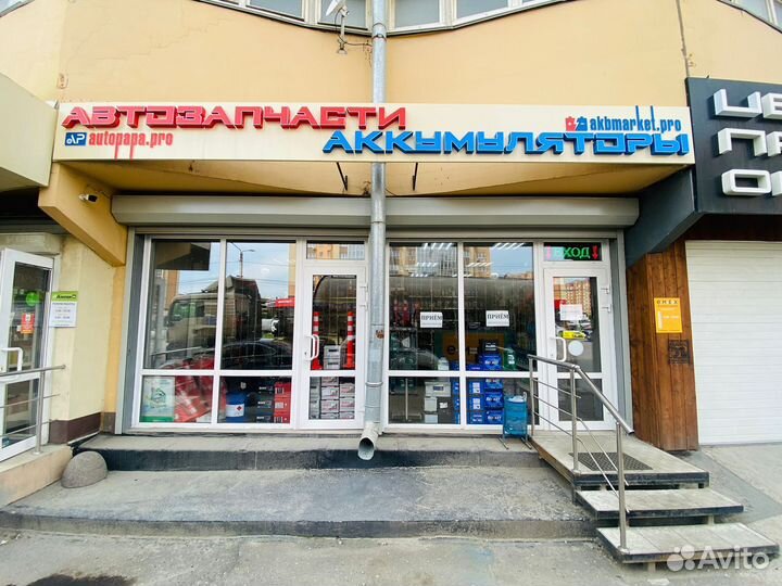 Аккумуляторы с гарантией