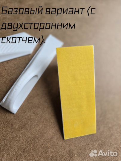 Держатели для наждачной бумаги. Набор шлифков