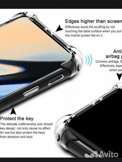 Чехол новый на OnePlus 7