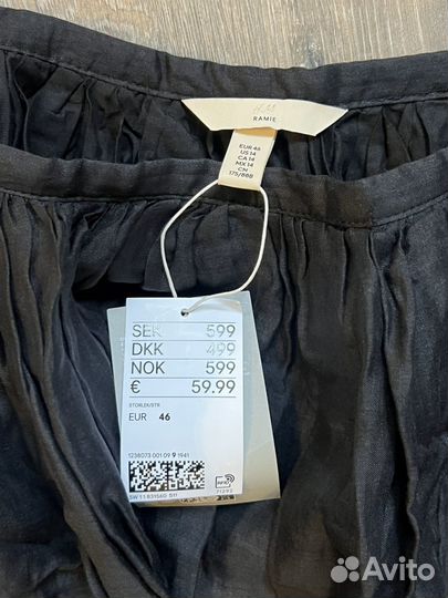 Юбка H&M