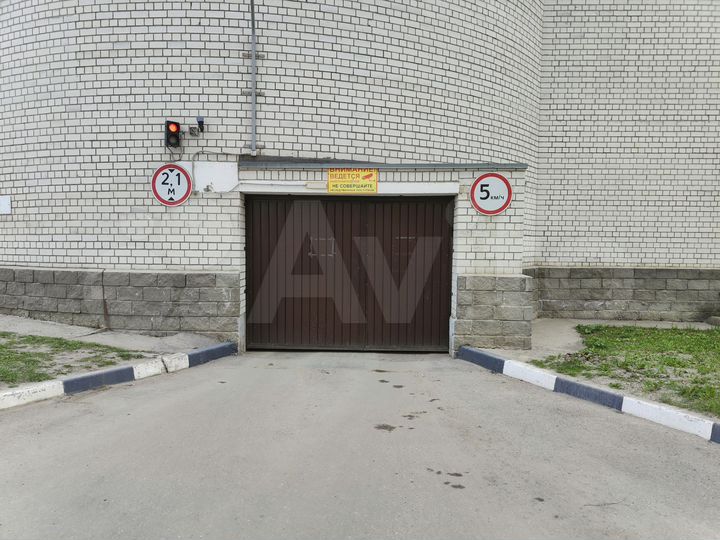 Машиноместо, 16 м²