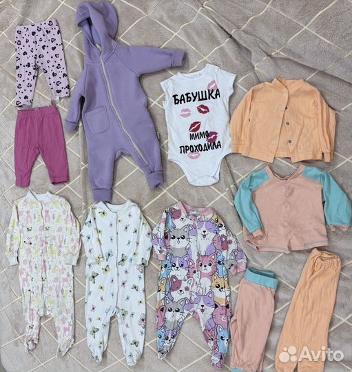 Пакет вещей для девочки 68 размер