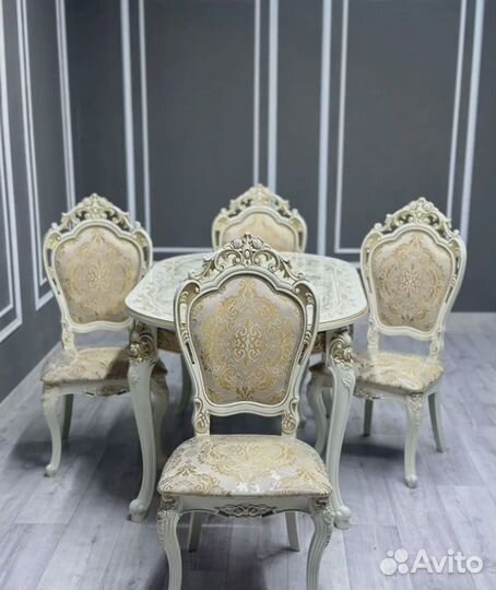 Стол для кухни со стульями