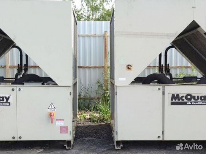 Чиллер купить