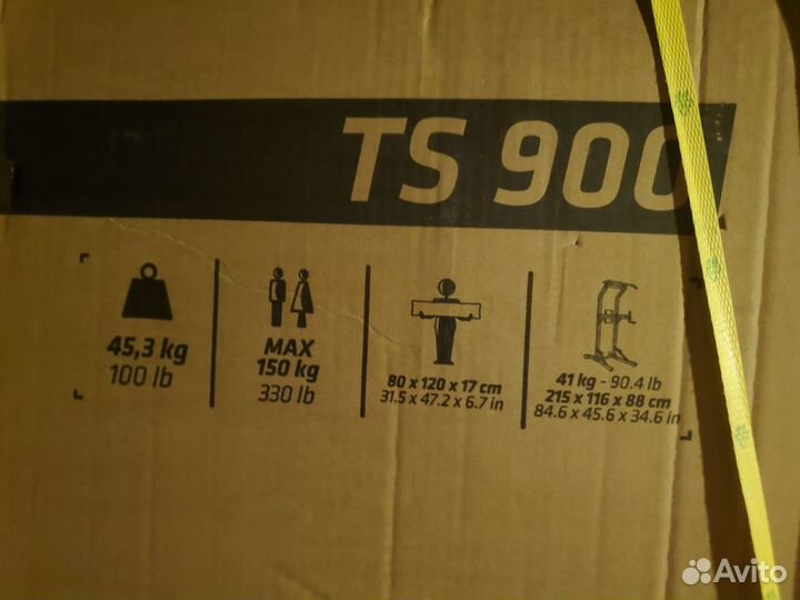 Силовая станция 3 в 1Training Station 900 domyos Х