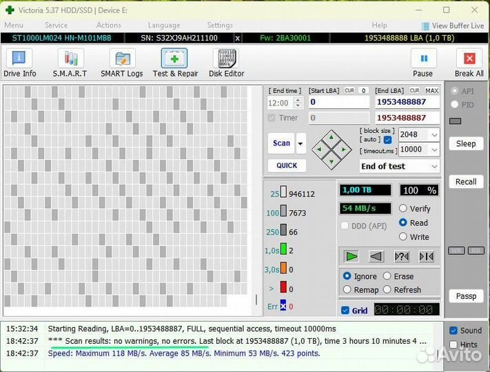 Жесткий диск 1 тб 2.5