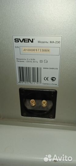 Колонки для компьютера