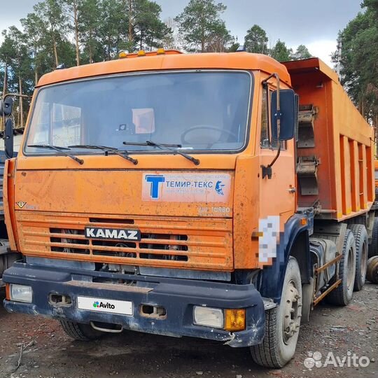 КамАЗ 65115, 2008