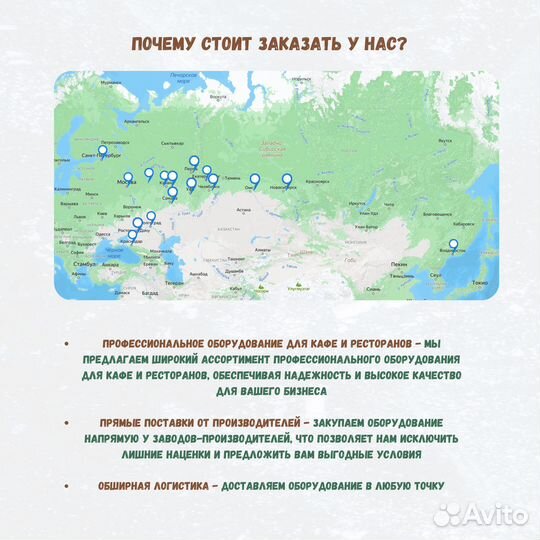 Плита индукционная indokor IN2700