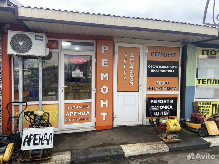 Ремонт бензоинструмента