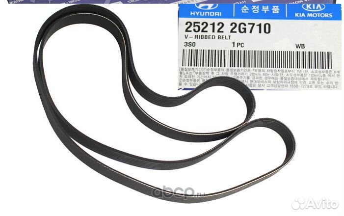 Ремень приводной IX 35 Sportage 10- 252122G710 don