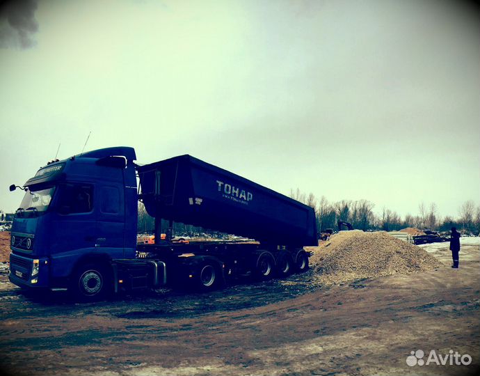 Щебень гранитный 5 20