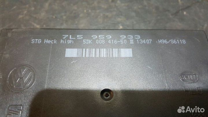 Блок комфорта Porsche Cayenne 957 M48.01 08