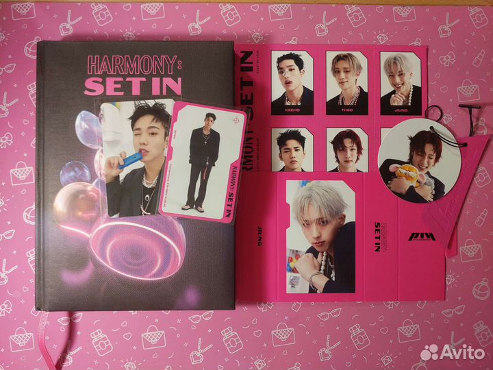 Альбом p1harmony set in розовая версия