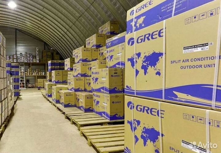 Сплит система с установкой