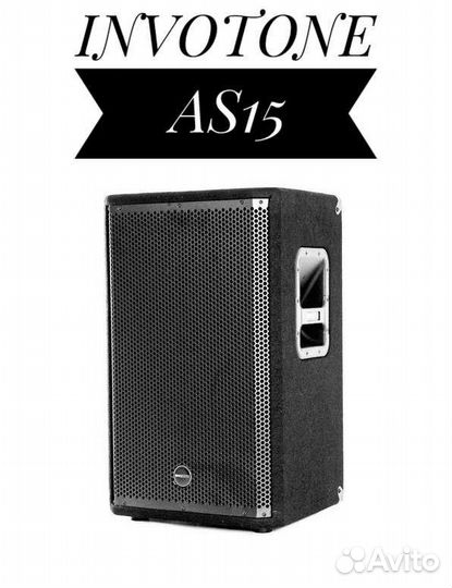 Озвучивание мероприятий (даже без электричества)