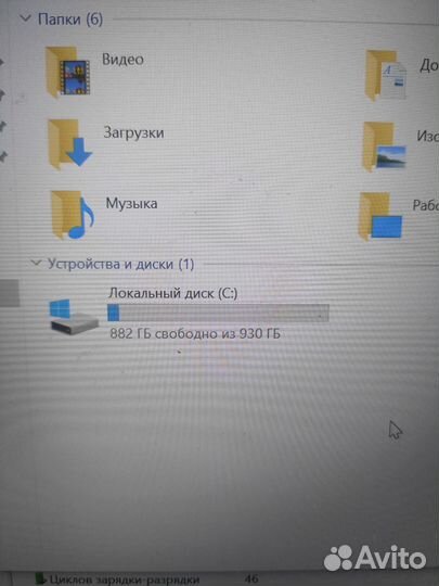 Ноутбук Lenovo Thinkpad T470 1TB/8/FHD