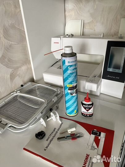 Вышивальная машина Janome MC500e