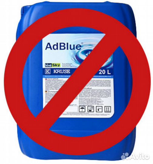 Отключение мочевины SCR adblue