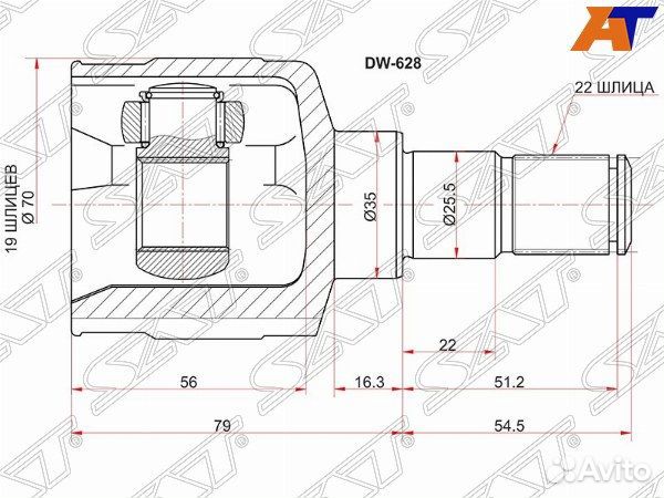 Шрус привода chevrolet matiz