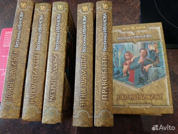 Книги фантастика и фэнтези. Буджолд и др