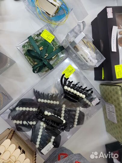 Носки, кошельки, четки