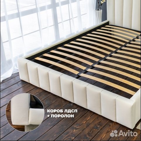 Кровать 160х200 слоновая кость Богема