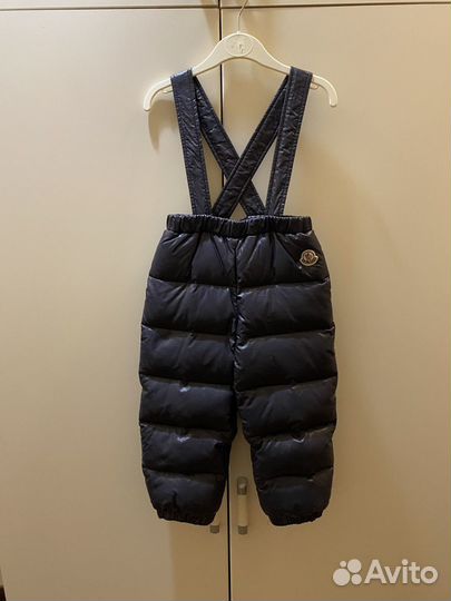 Детский зимний костюм