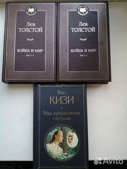 Книги Лавкрафт