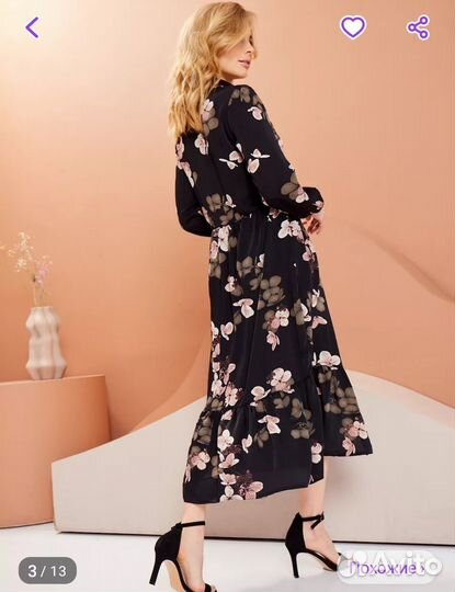 Платье-рубашка вечернее/повседневное 52