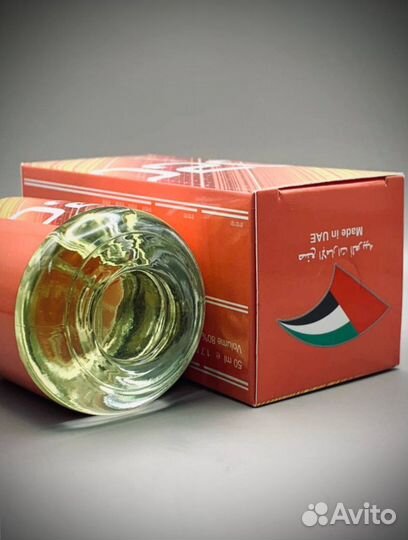 Парфюм Molecule 02 50ml