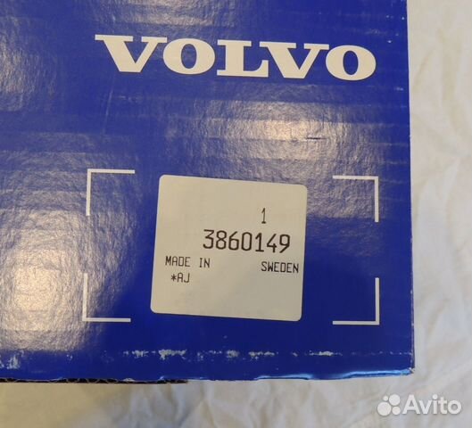 Крышка колонки 3860149 Volvo Penta