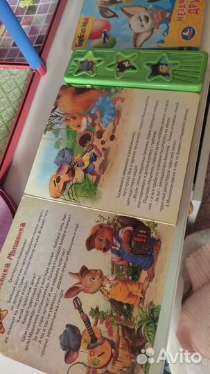 Детские говорящие музыкальные книги