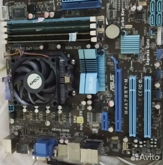 Комплект материнской платы (am3)