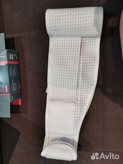 Бандаж для беременных