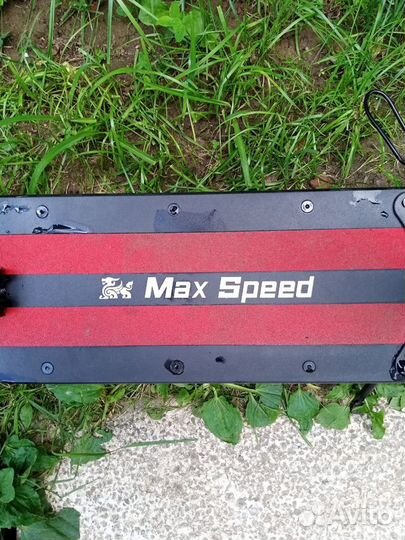 Электросамокат kugoo max speed