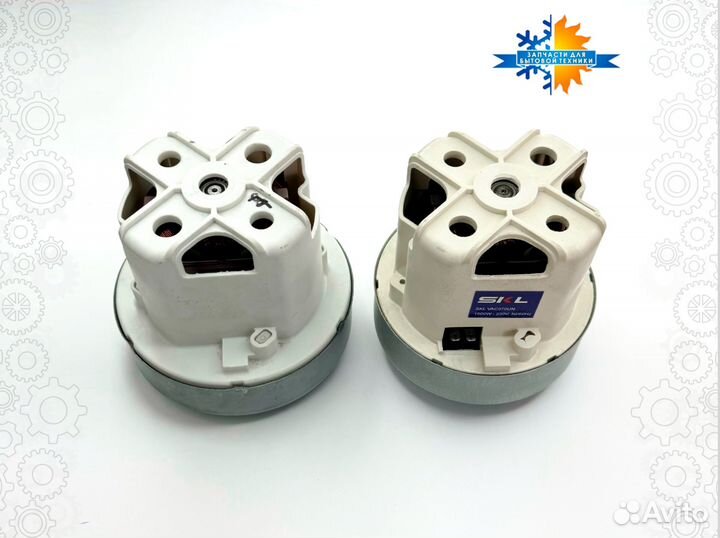 Двигатель для пылесоса Philips (Филипс)