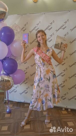 Репетитор по русскому языку