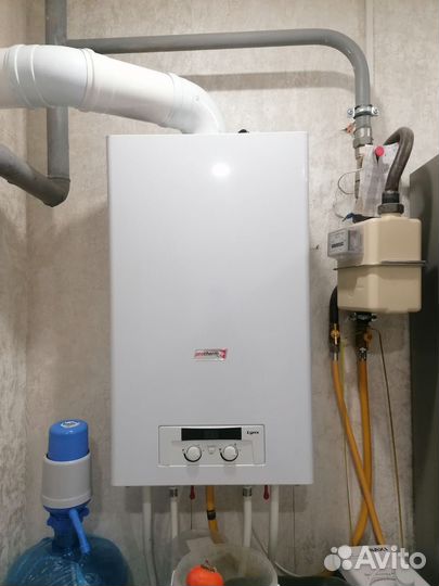 Газовый котел