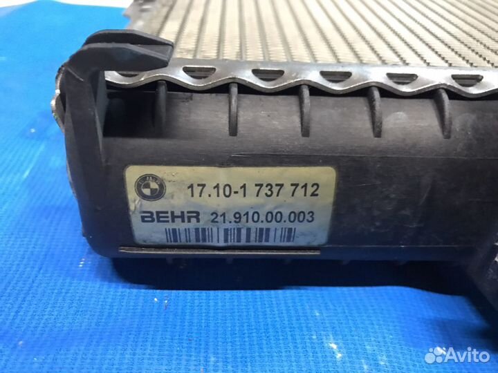 Радиатор BMW e38 M60 M73