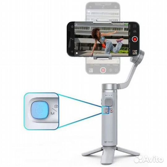 Трехосевой складной стабилизатор Xiaomi FunSnap