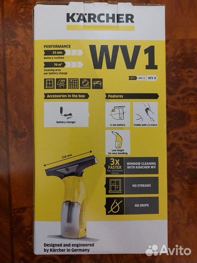 Аккумуляторный стеклоочиститель Kärcher WV 1