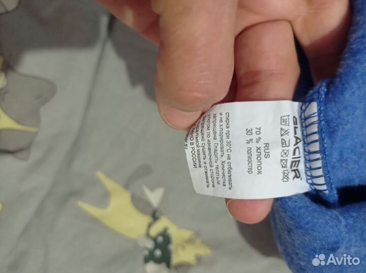 Спортивная кофта, свитшот мужской48