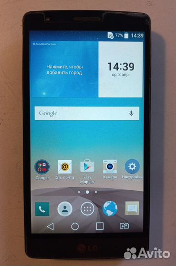 LG G3 s D724, 8 ГБ