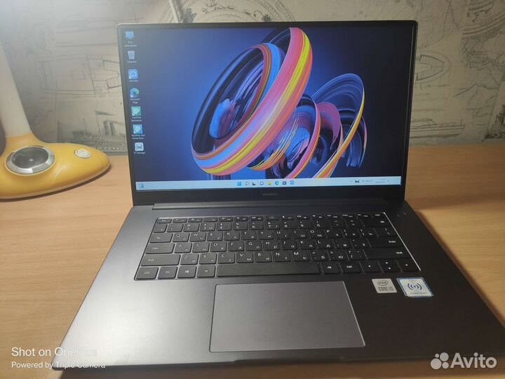 Huawei MoteBook D 15