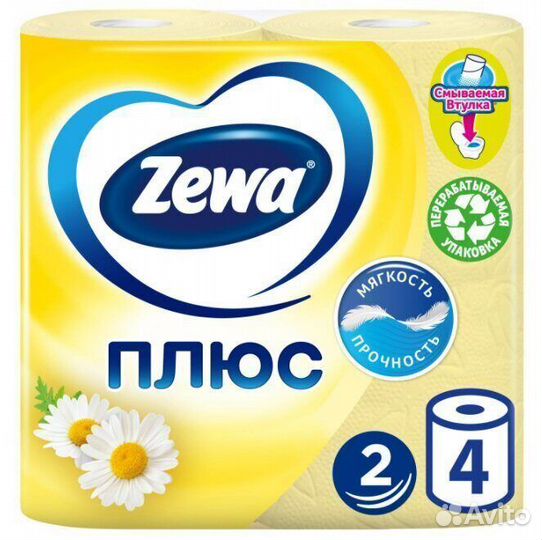 Туалетная бумага Зева Плюс Ромашка 2-х слойные