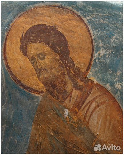 Холдин. Сквозь пелену пяти веков. Сокровенная