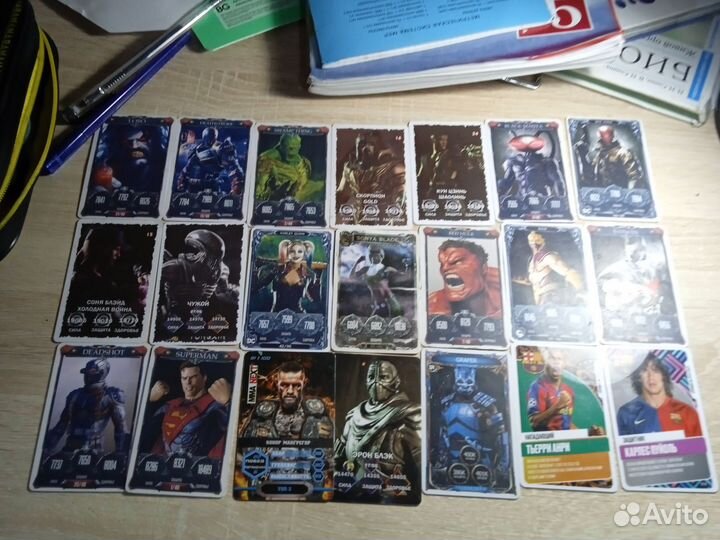 Карты игровые