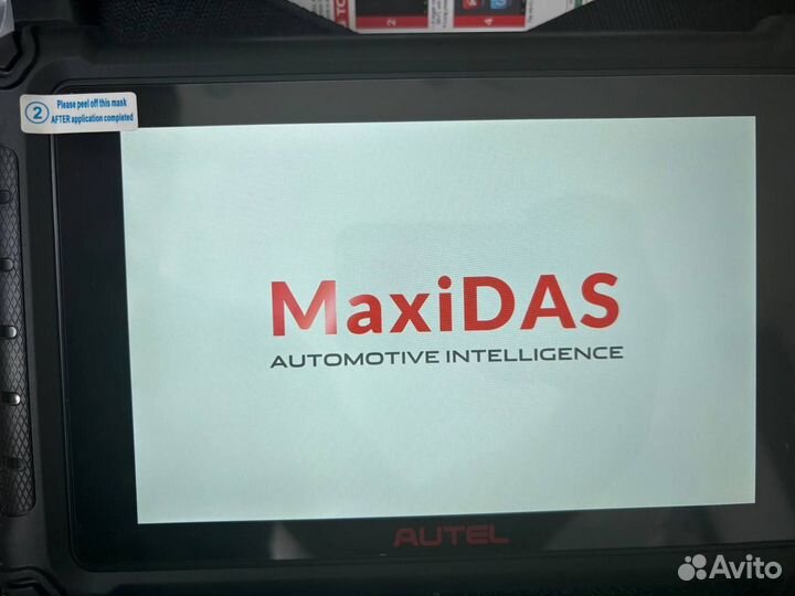 Сканер диагностический Autel maxidas DS900BT